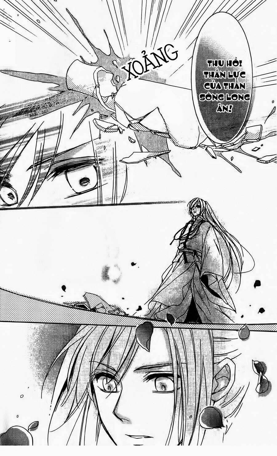 shui shen qi hui juan chapter 1 35