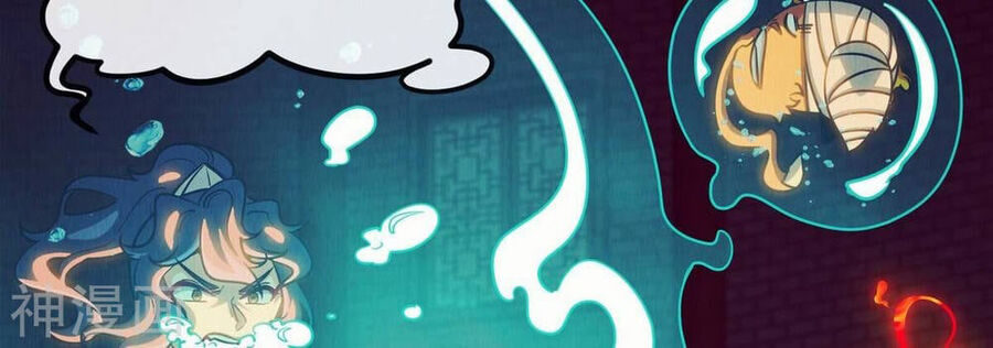 bản kiếm tiên tuyệt không làm nô chapter 71 57