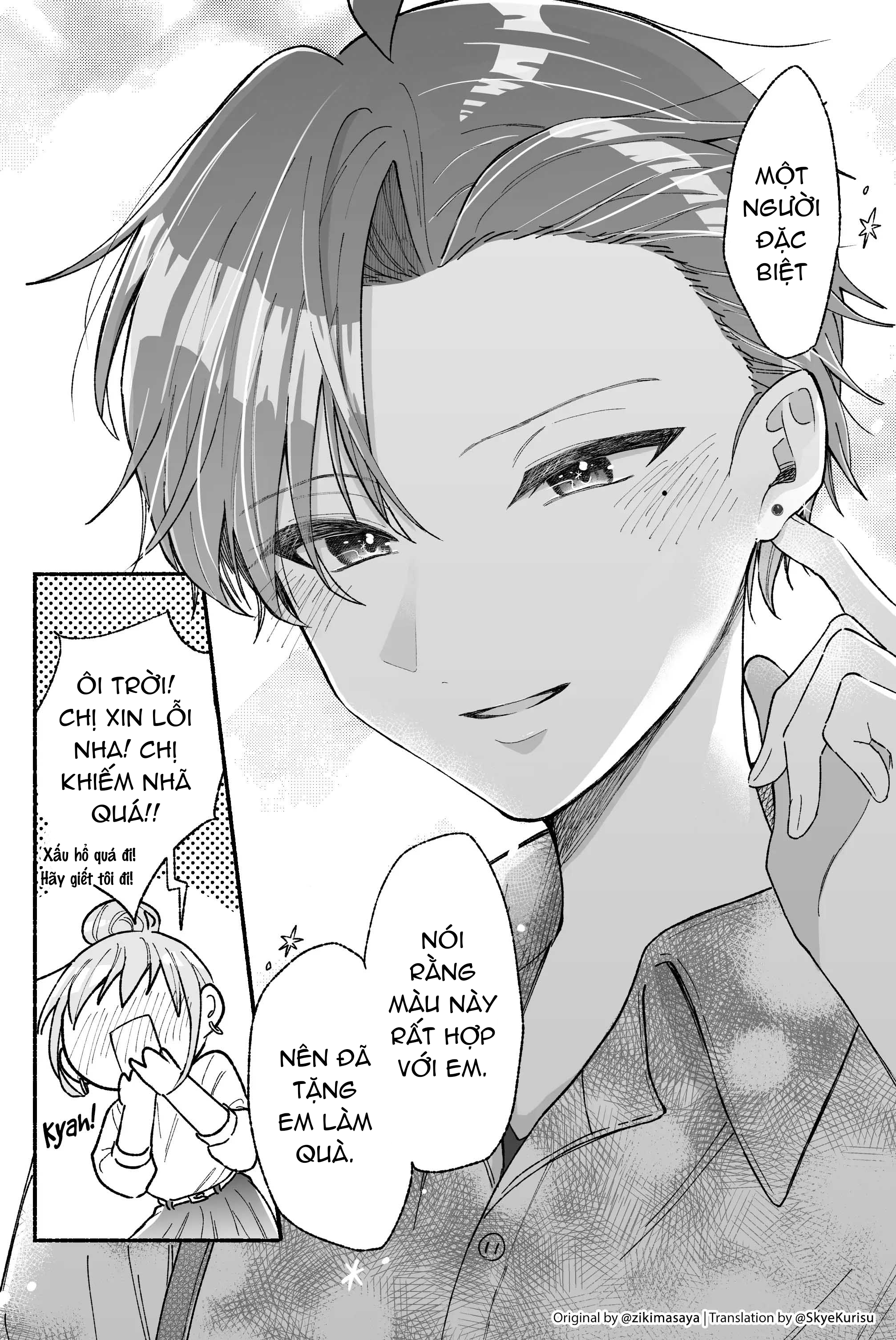 câu chuyện về một cô gái siêu ngầu chapter 14 3