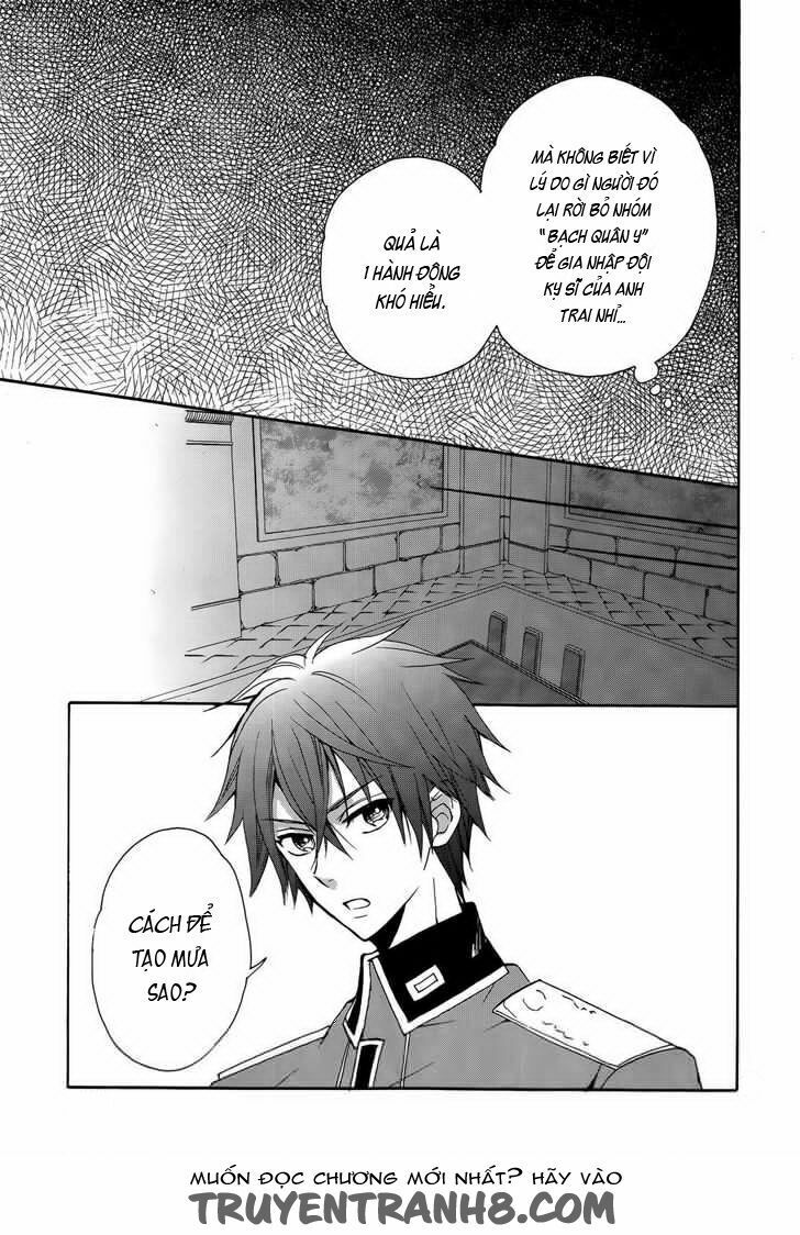 okobore hime to entaku no kishi chapter 13 17