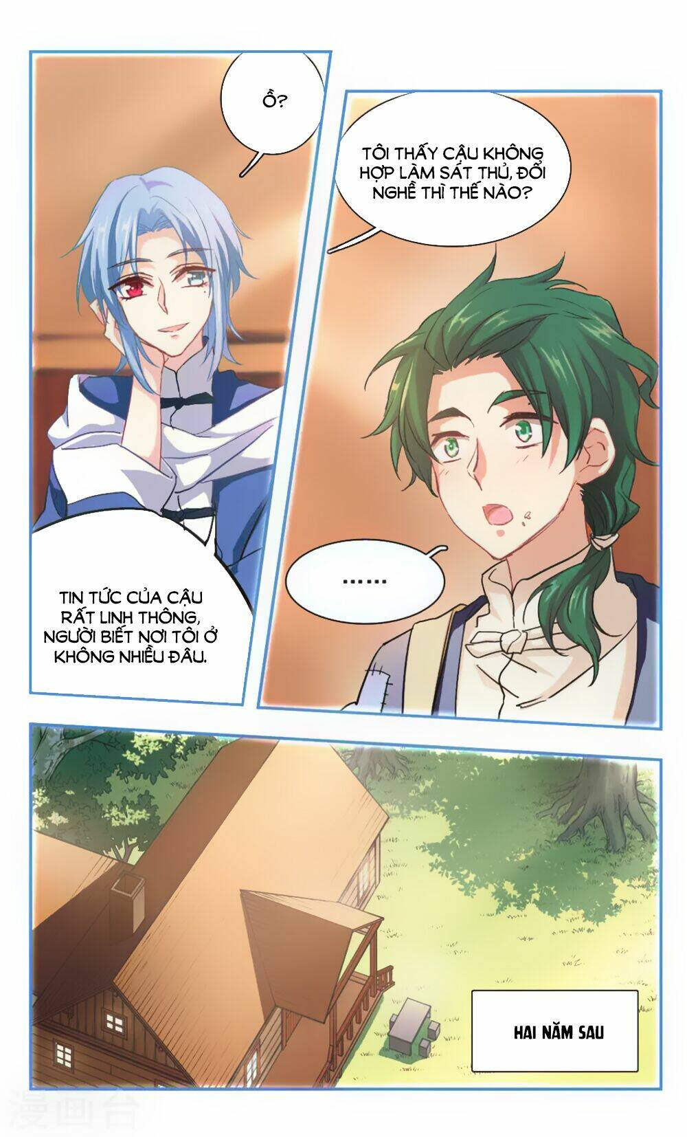 ám chi lạc ấn chapter 98 6