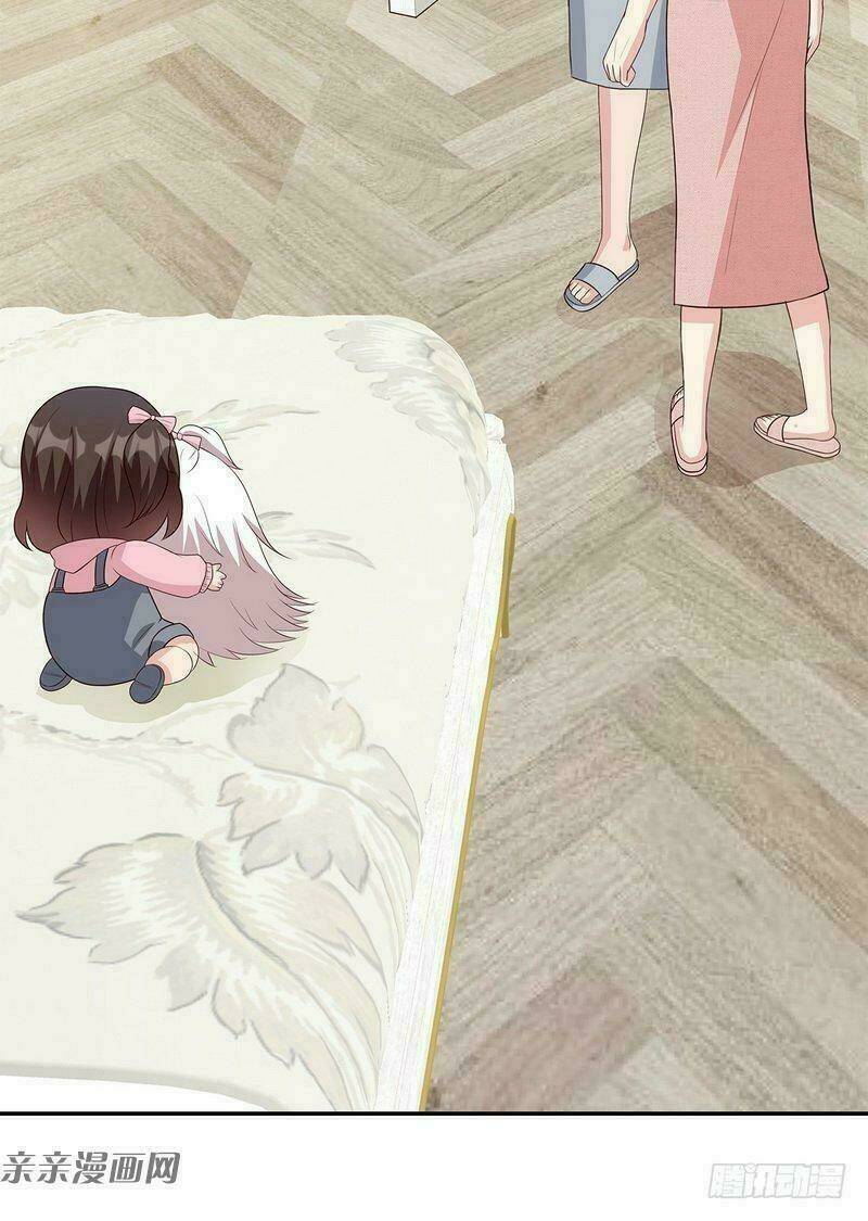 nam thần manh bảo tận diệt chapter 59.2 17