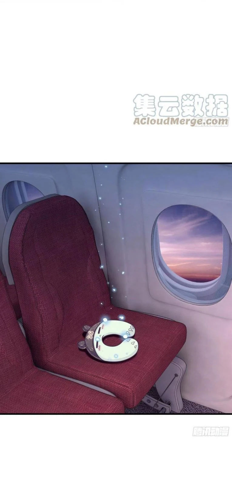 tôi nghi ngờ hệ thống thích tôi chapter 26 38