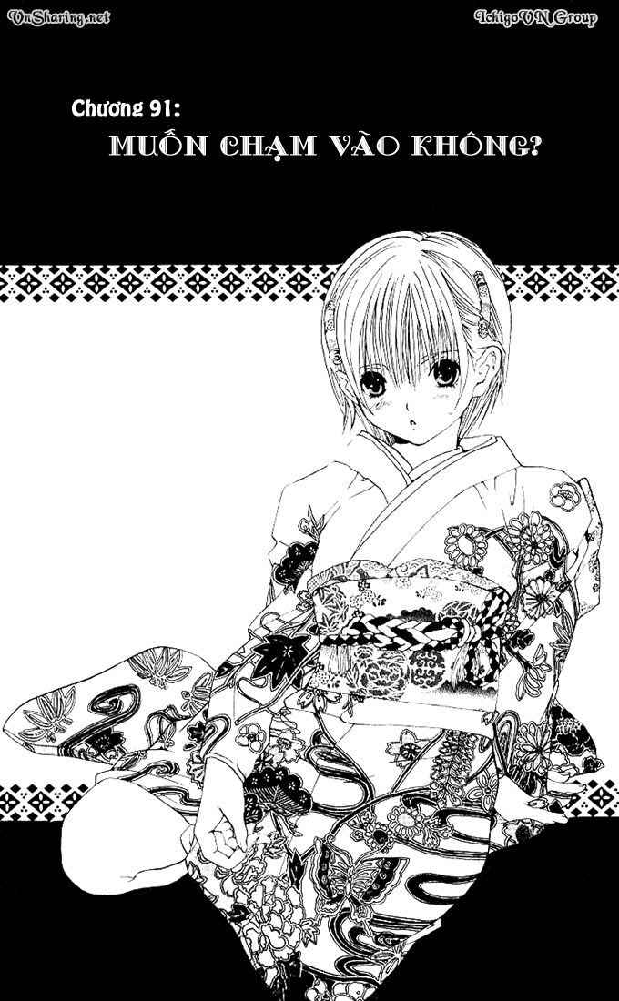 quần lót dâu tây - east side story chapter 91 1