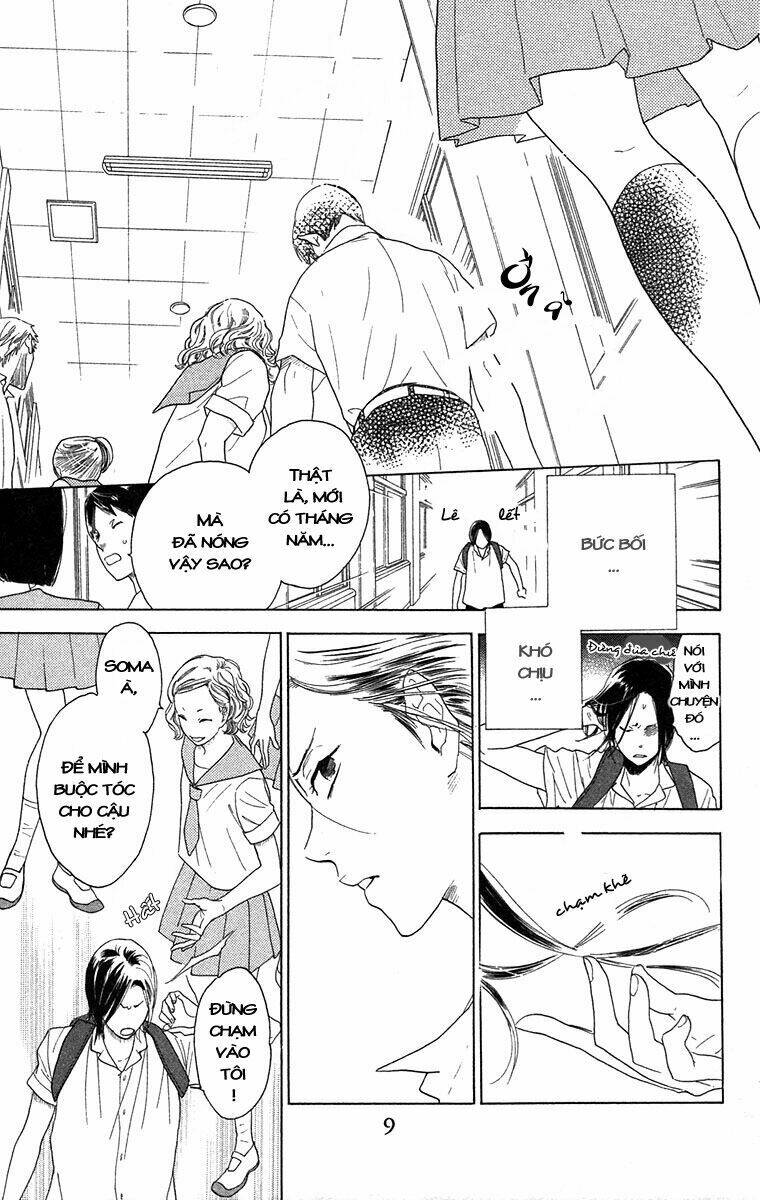 golden days - tháng ngày tươi đẹp chapter 1 11