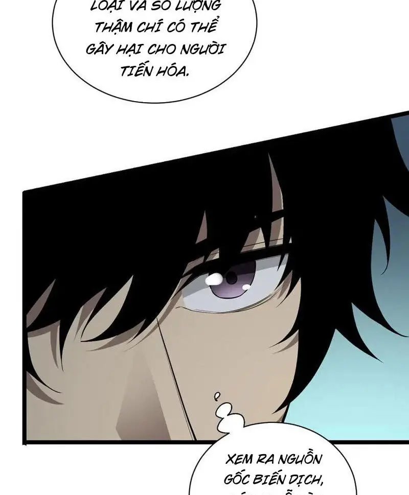 toàn dân tận thế: ta, virus quân vương chapter 17 87