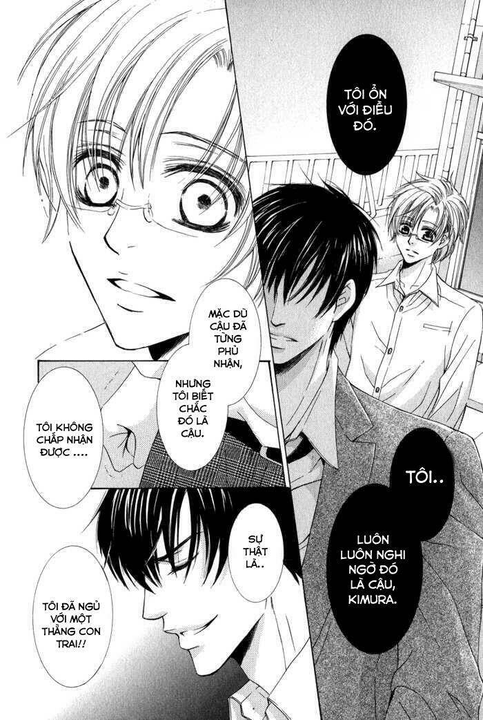 neko mata chapter 3 25