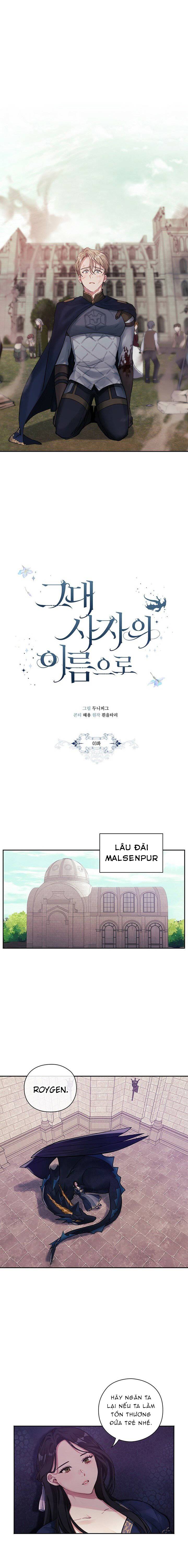 nhân danh cái chết của người chapter 3 4