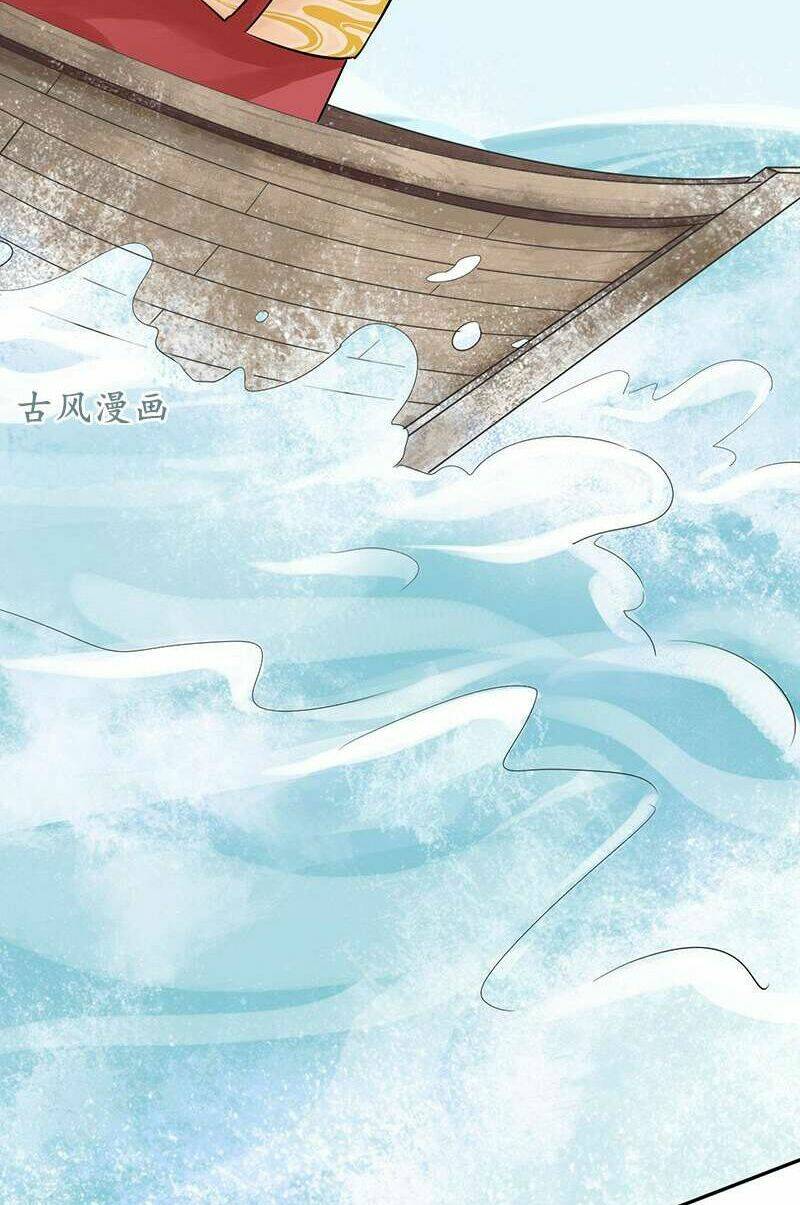 nghiên hương kỳ đàm chapter 23 25