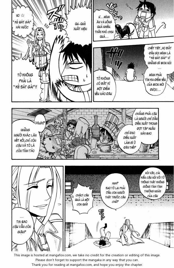 densetsu no yusha no densetsu chapter 1 14