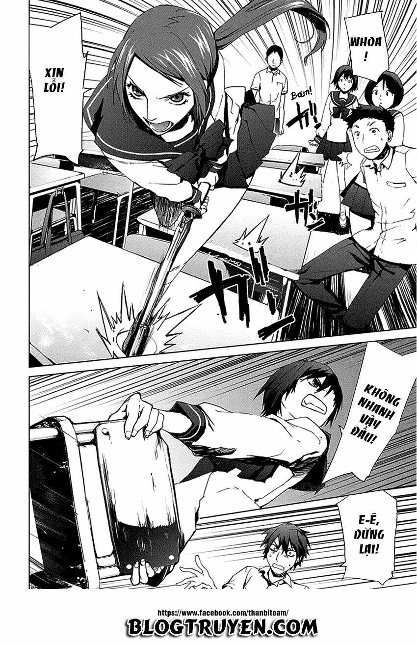 teizokurei monophobia chapter 3.3 32