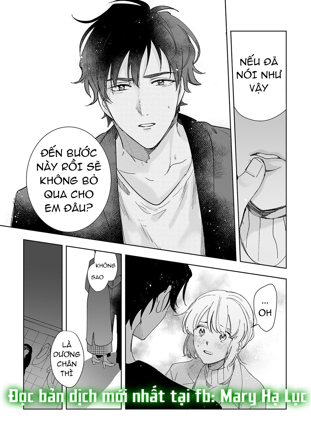 tôi bị bạn thơ ấu trêu đùa~ kỹ thuật xoa bóp của anh ấy thật điêu luyện làm sao~ chapter 1.2 8