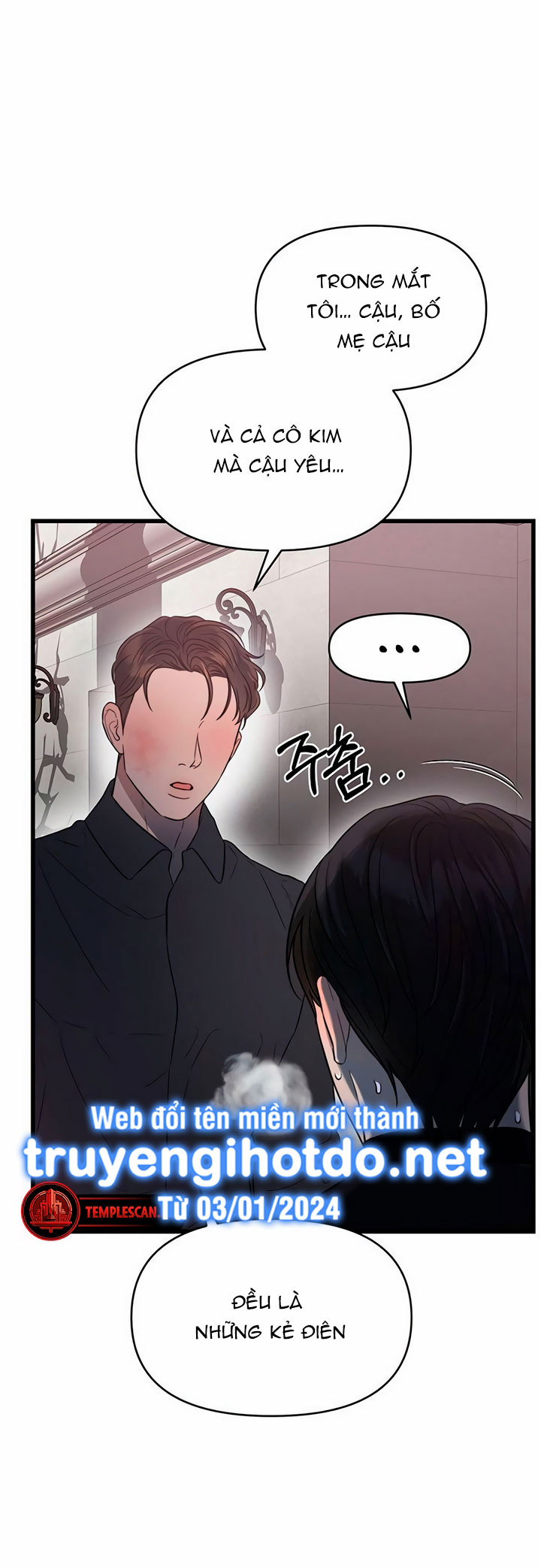 [18+] dục vọng tao nhã chapter 40.1 31