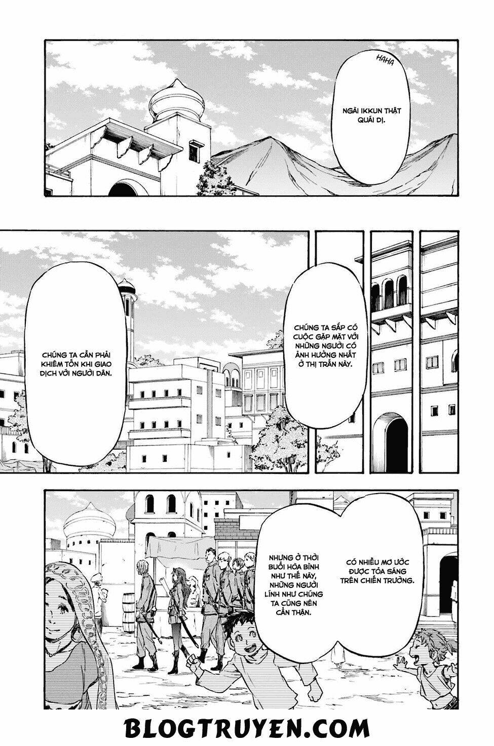 nejimaki seirei senki - tenkyou no alderamin chapter 17 12