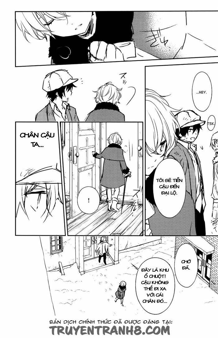 inferno (ruru) chapter 5 26