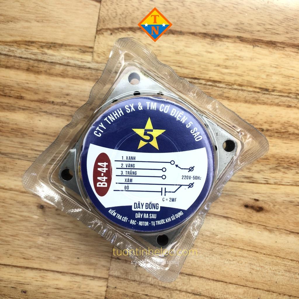 Các loại Lốc quạt, stato B3/B4/B5 thông dụng, 220Vac- dây đồng tốt #phụ tùng quạt