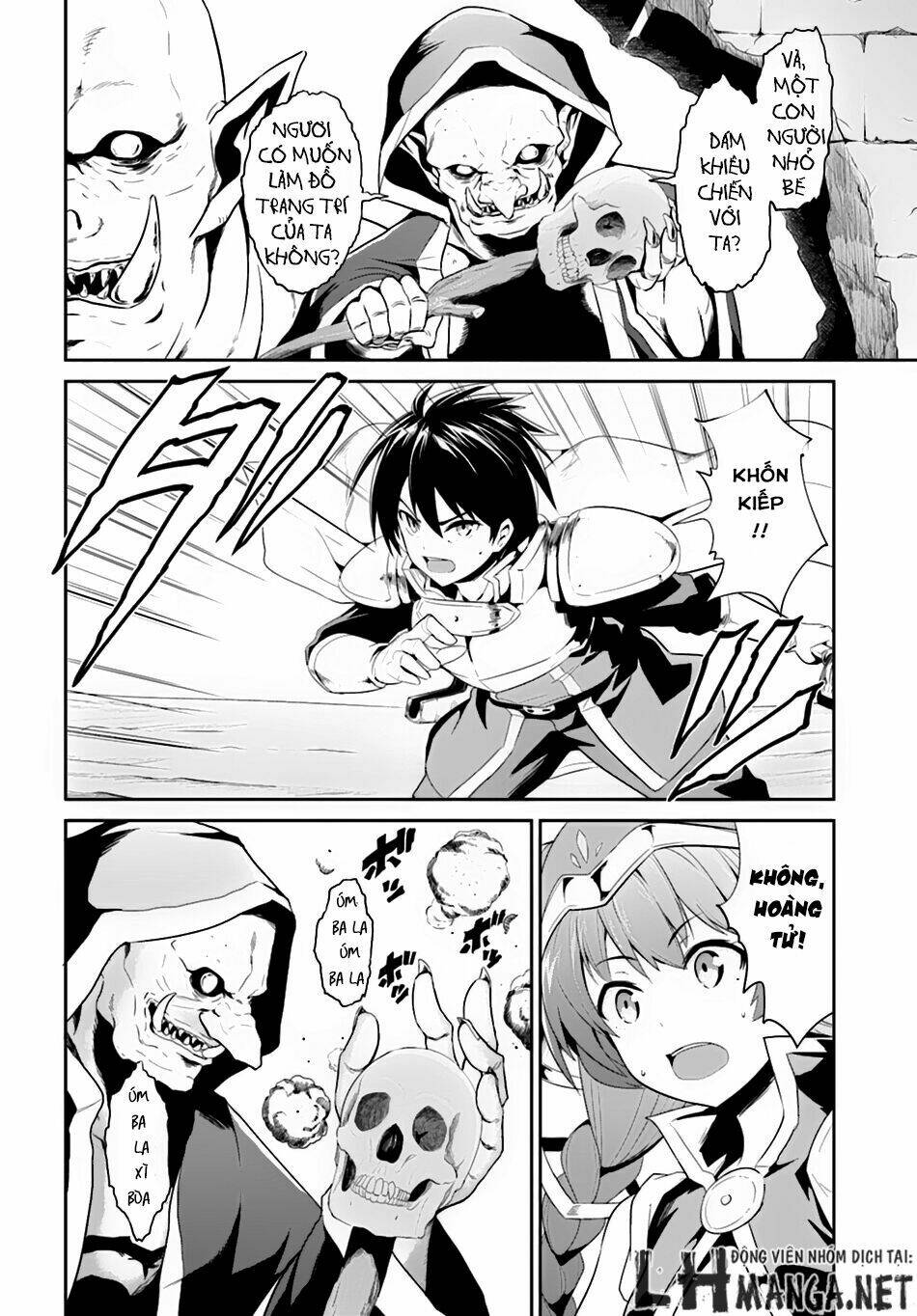 sennen sensou aigis - eiyuu no kizuna chapter 3 11