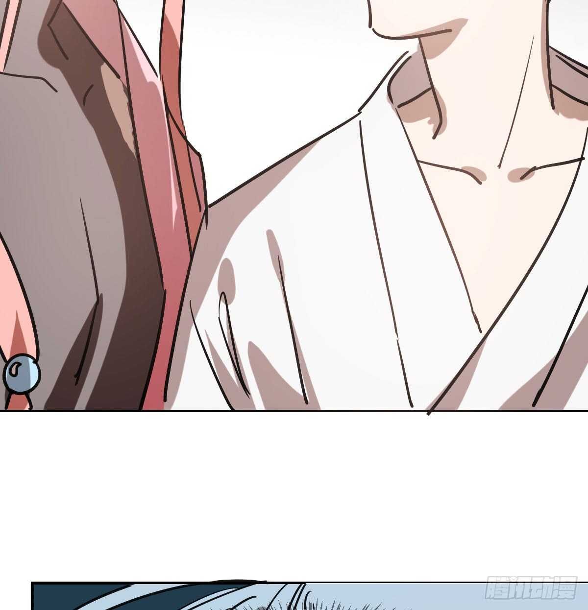 Bắt Lấy Ngao Ngao chapter 78 - Trang 11