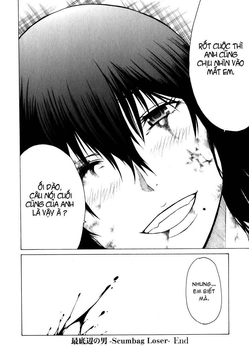 saiteihen no otoko chapter 14 44