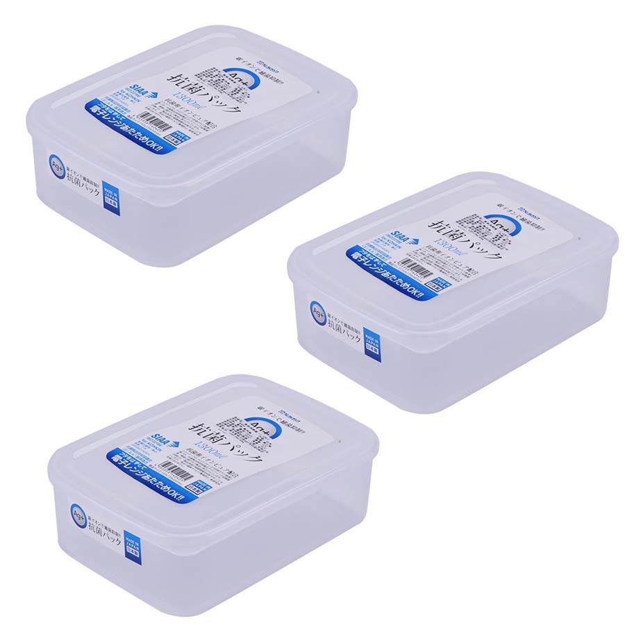 Bộ 3 hộp đựng thực phẩm sạch , đồ khô bằng nhựa PP cao cấp loại 1.3L - Hàng nội địa Nhật