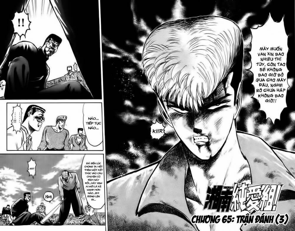 shonan junai gumi chapter 65 3