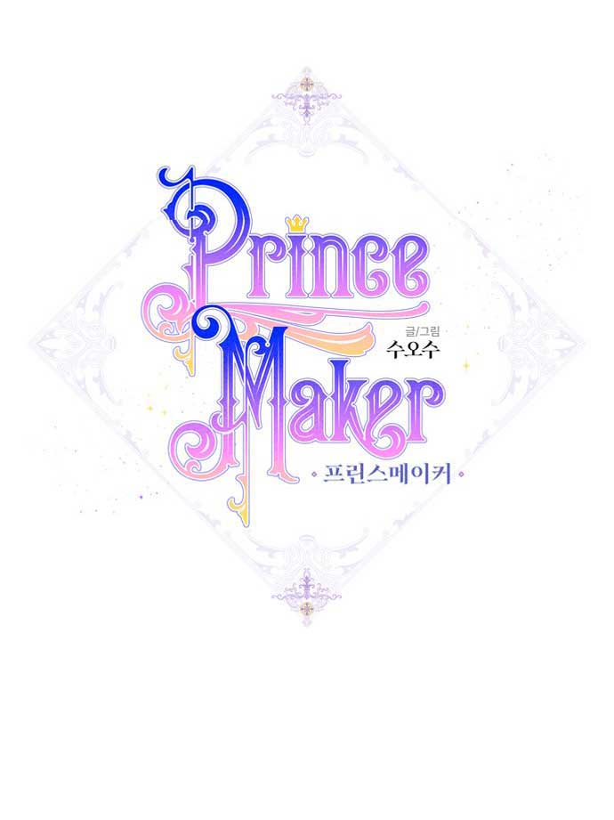 prince maker chapter 6 33