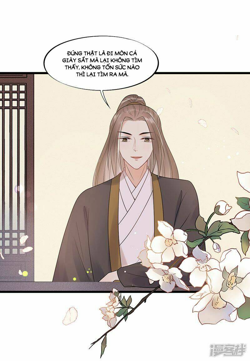 tư thế chính xác cùng bệ hạ yêu đương chapter 26.1 3