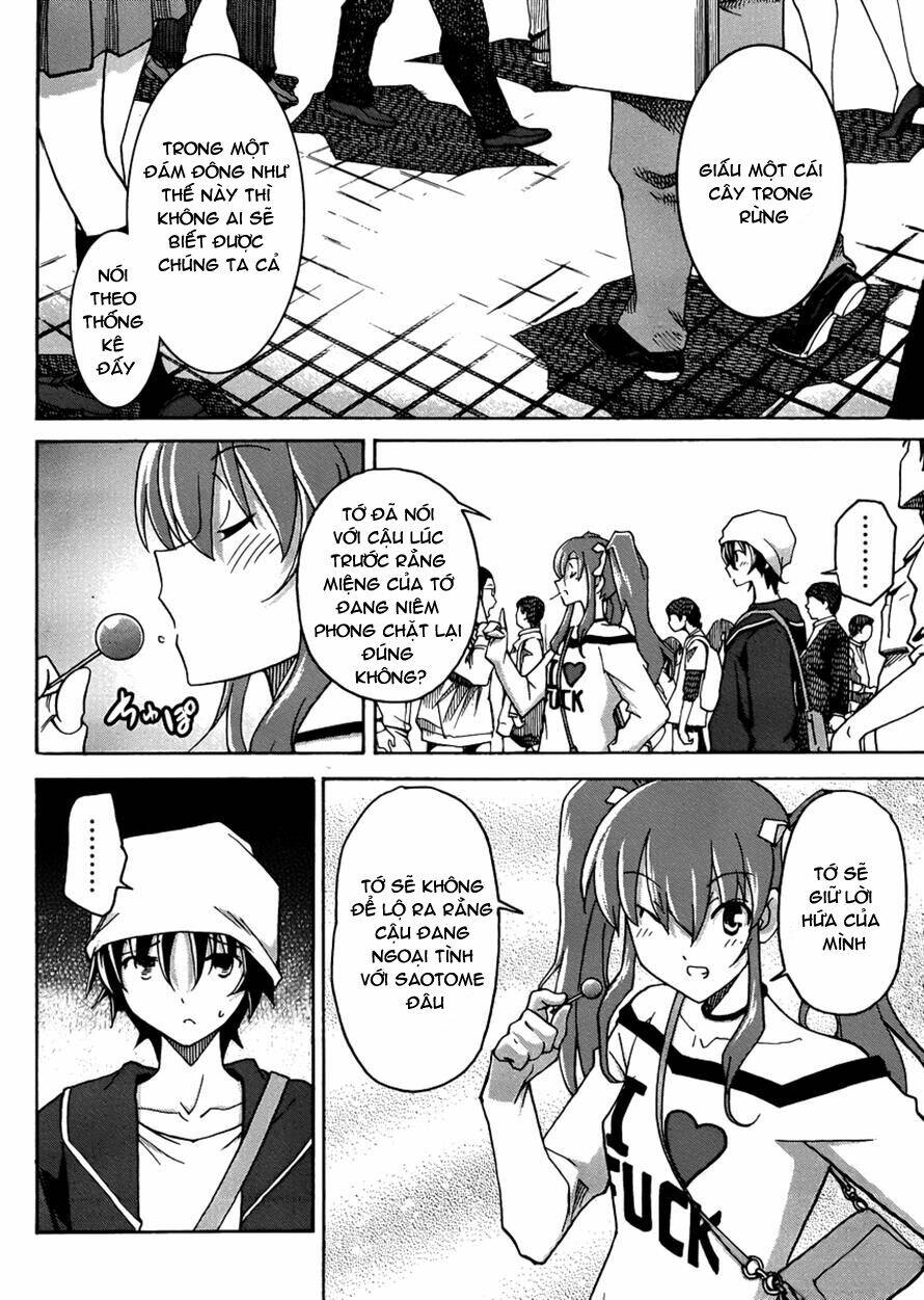 uwa koi chapter 10 7