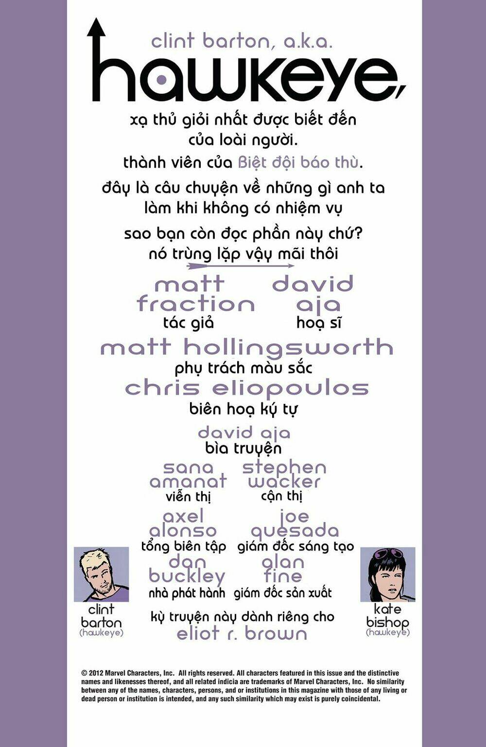 hawkeye 2012 chapter 3 3