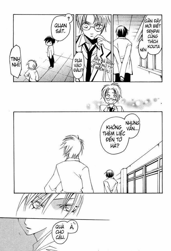 hatsukoi elegy chapter 4 32