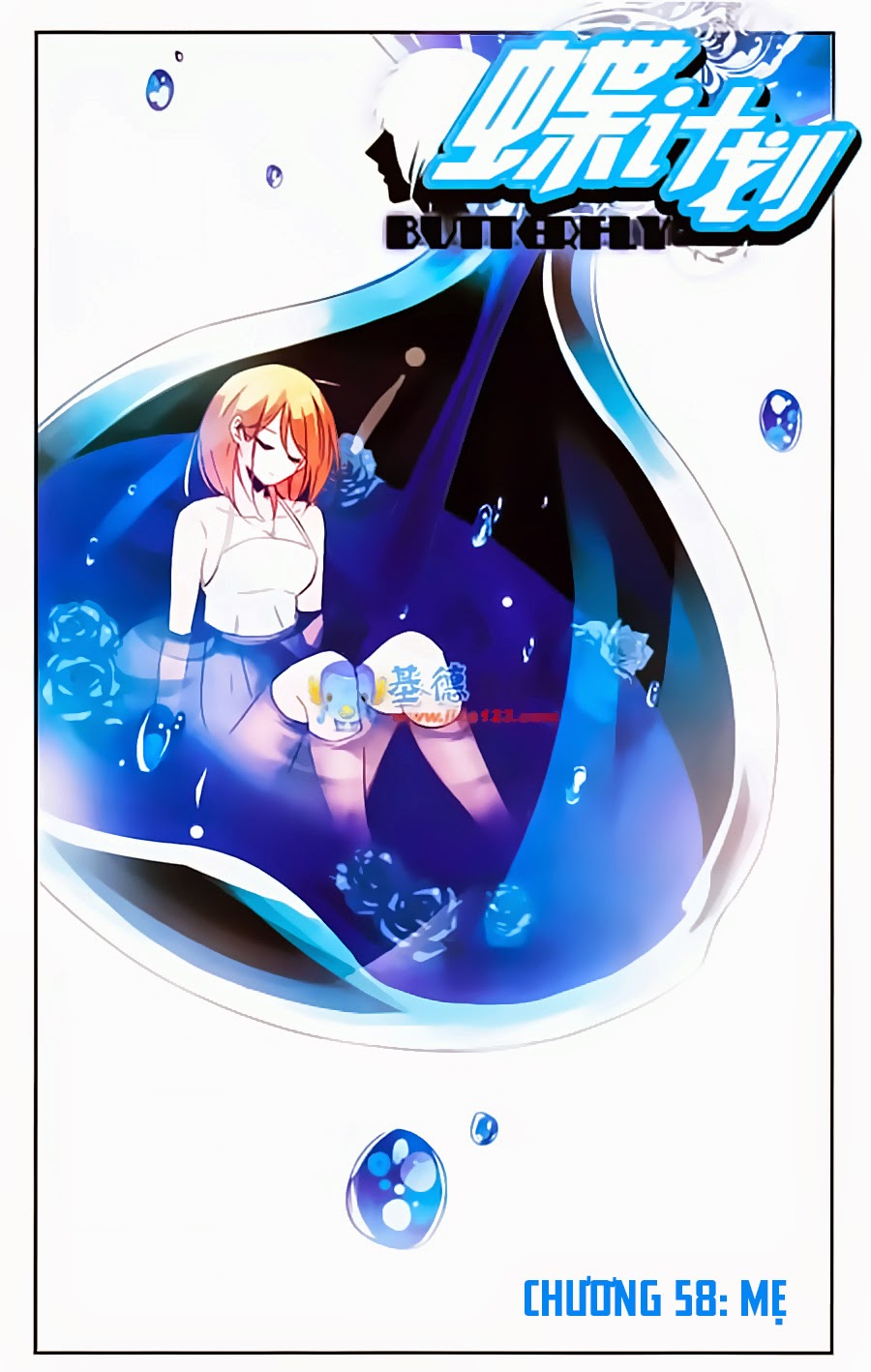 kế hoạch bướm chapter 58 1