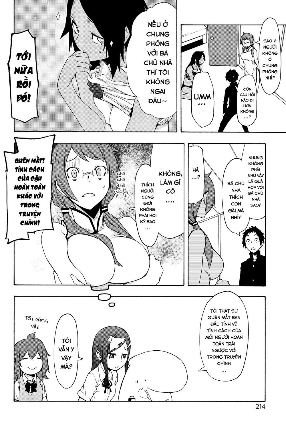 yozakura quartet chapter 99.5 2