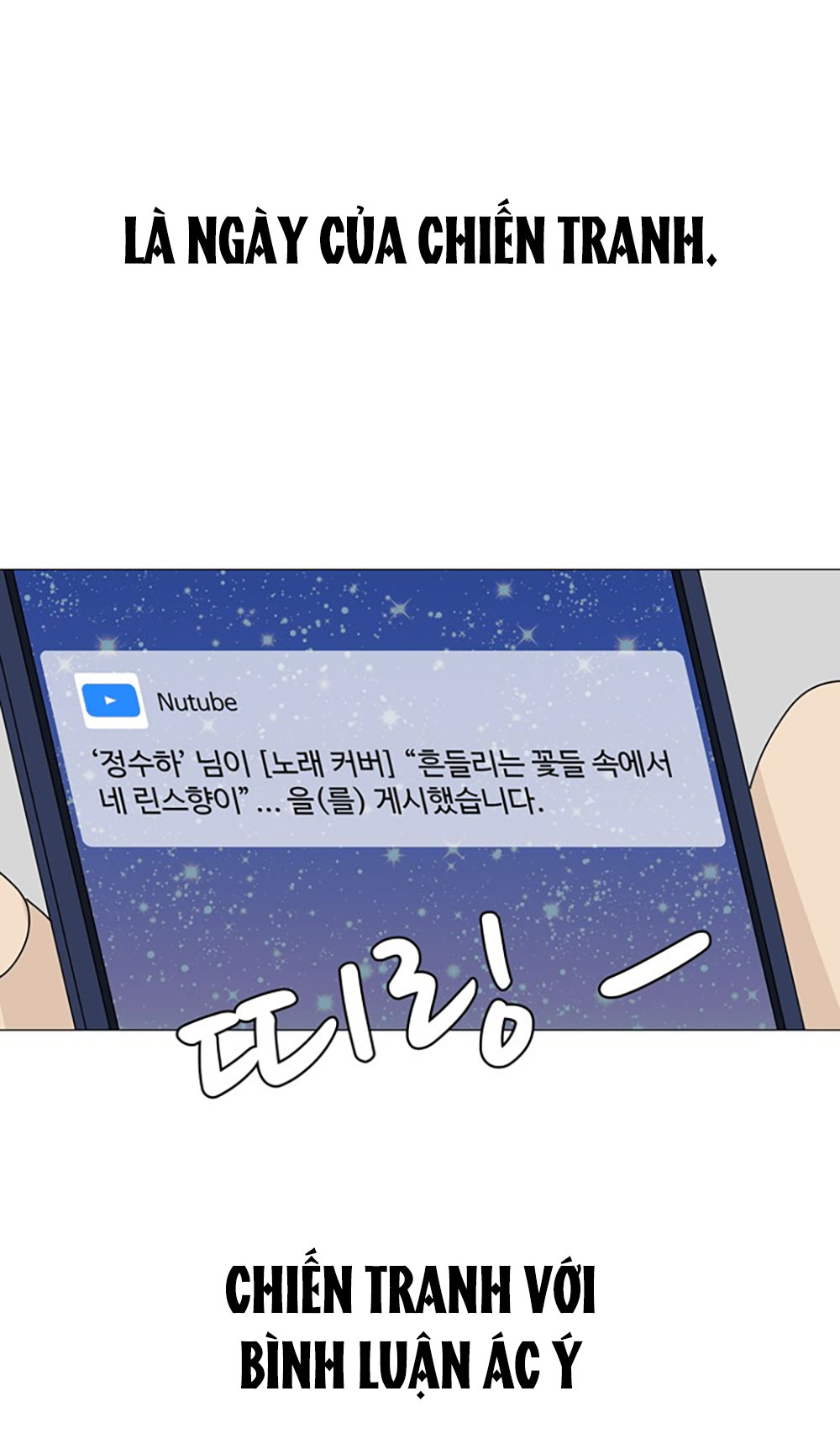 Tuyển Tập Truyện Ngắn Dằm Khăm Của Bạn Mảy chapter 44.1 - Trang 2
