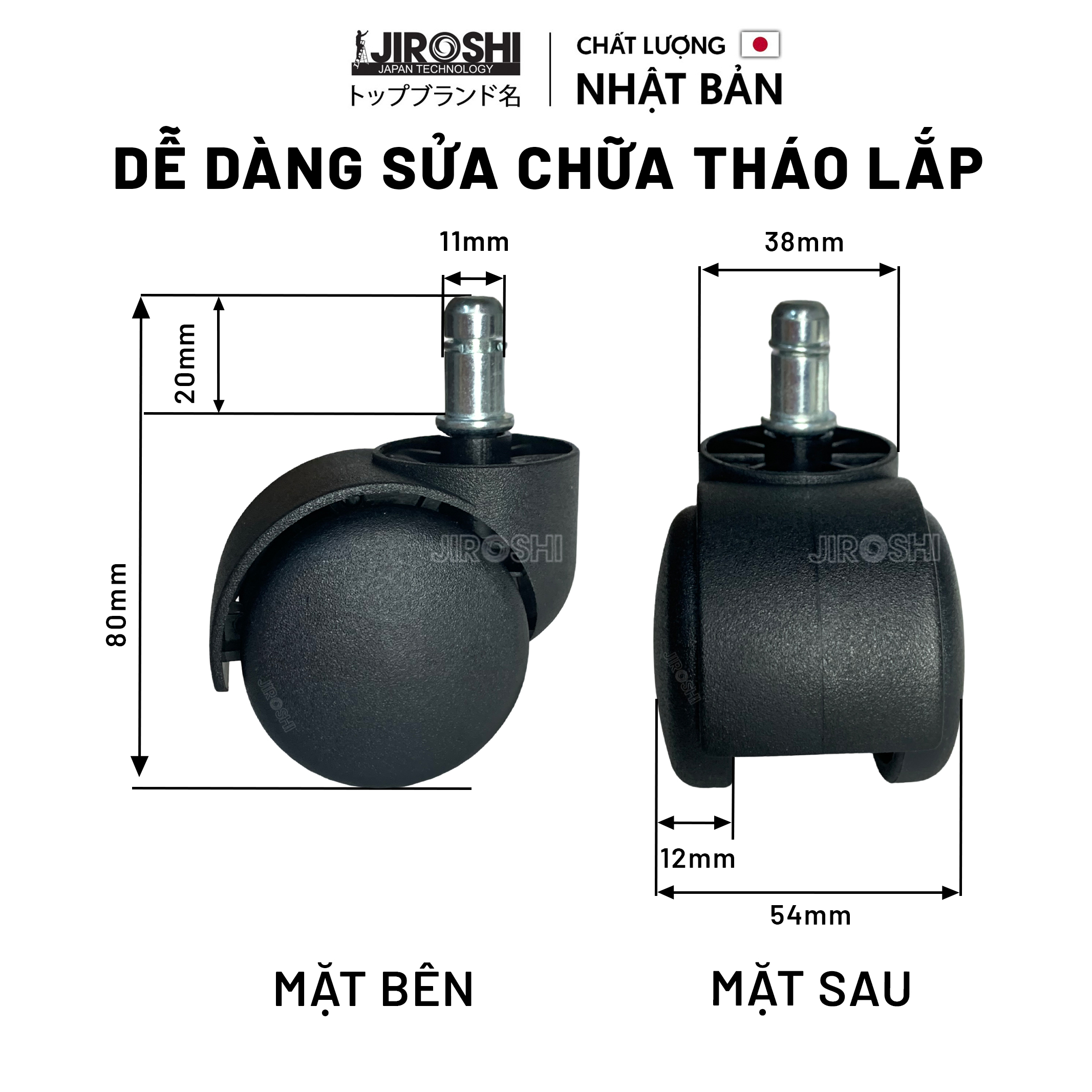 Bánh xe ghế xoay JIROSHI Nhật Bản bánh xe ghế văn phòng cao cấp