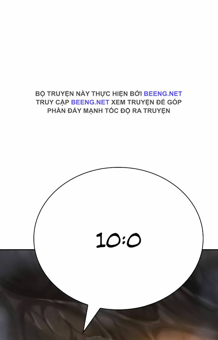 toàn trí độc giả - omniscient reader chapter 15 77