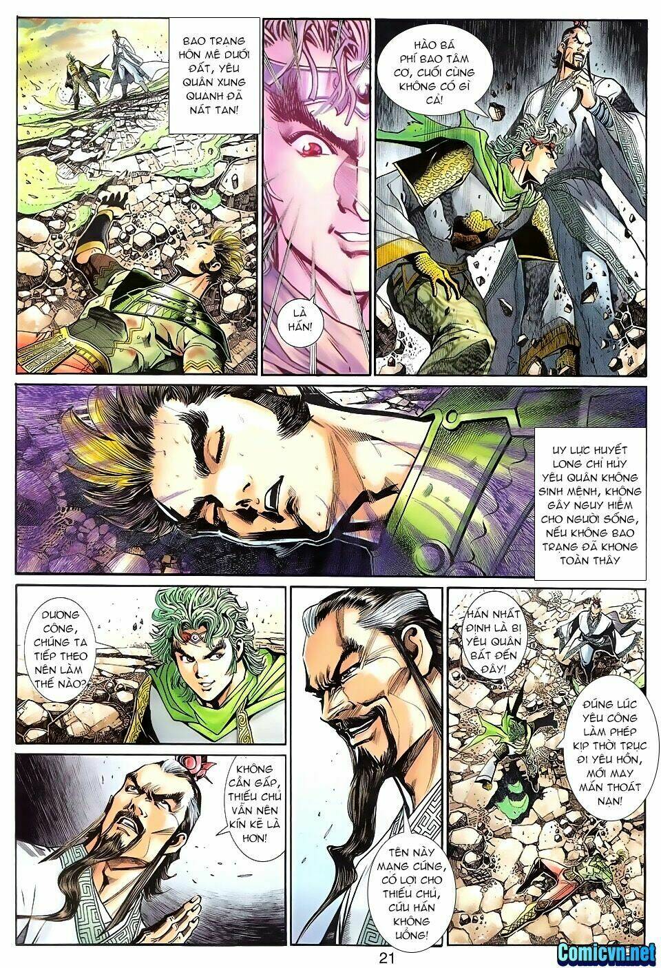 thần binh huyền kỳ 3+3.5 chapter 100 20