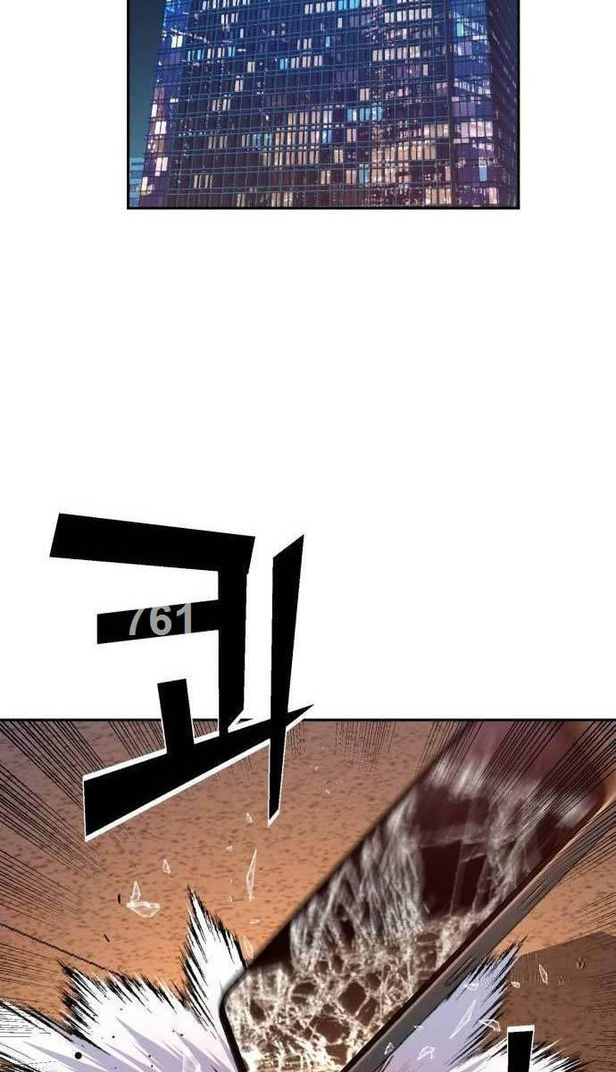 bạn học tôi là lính đánh thuê chapter 180 2