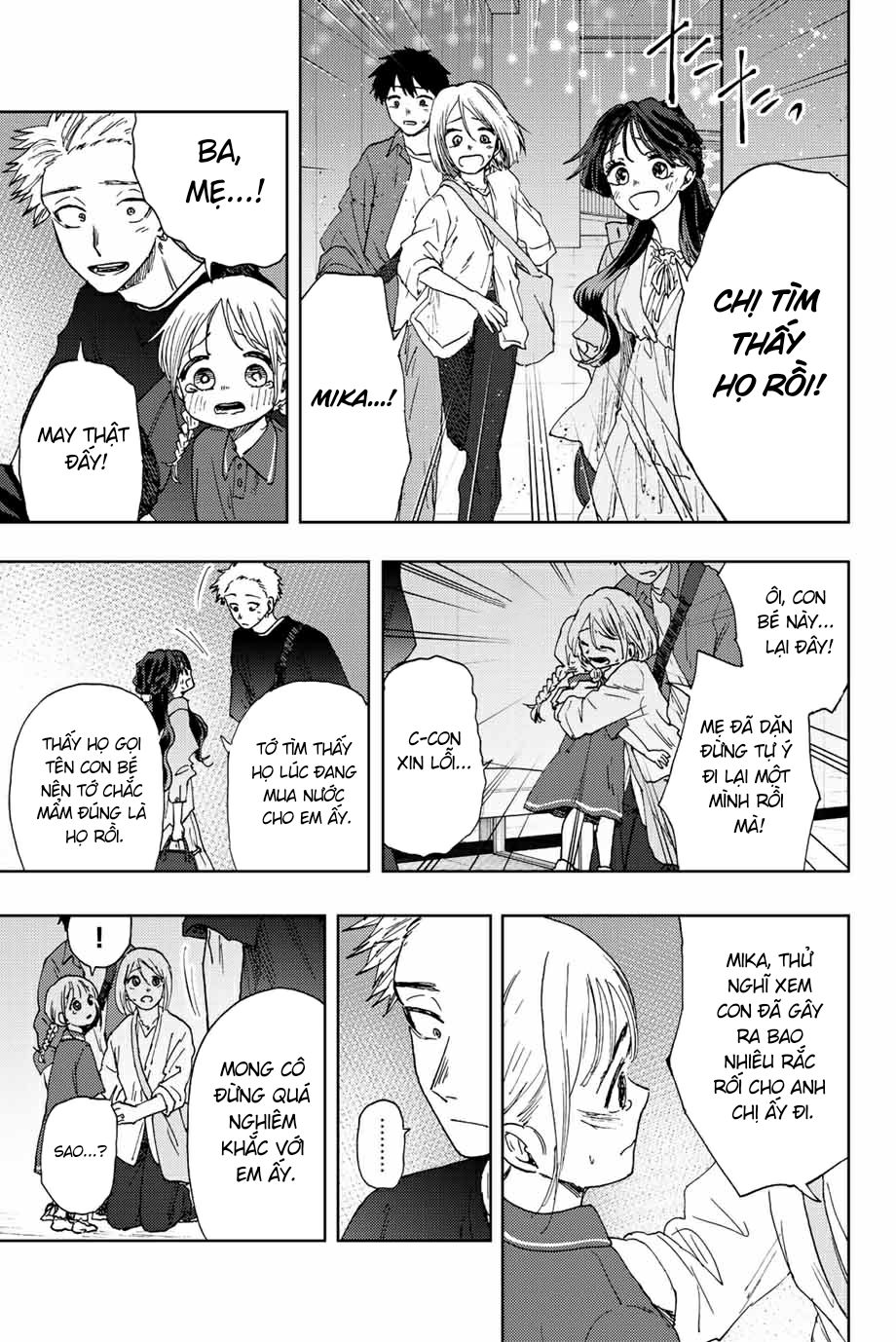 the fragrant flower blooms with dignity - kaoru hana wa rin to saku chapter 19 11