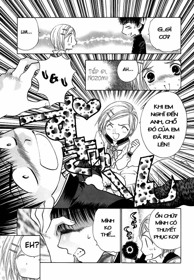 girls saurus dx chapter 6 30