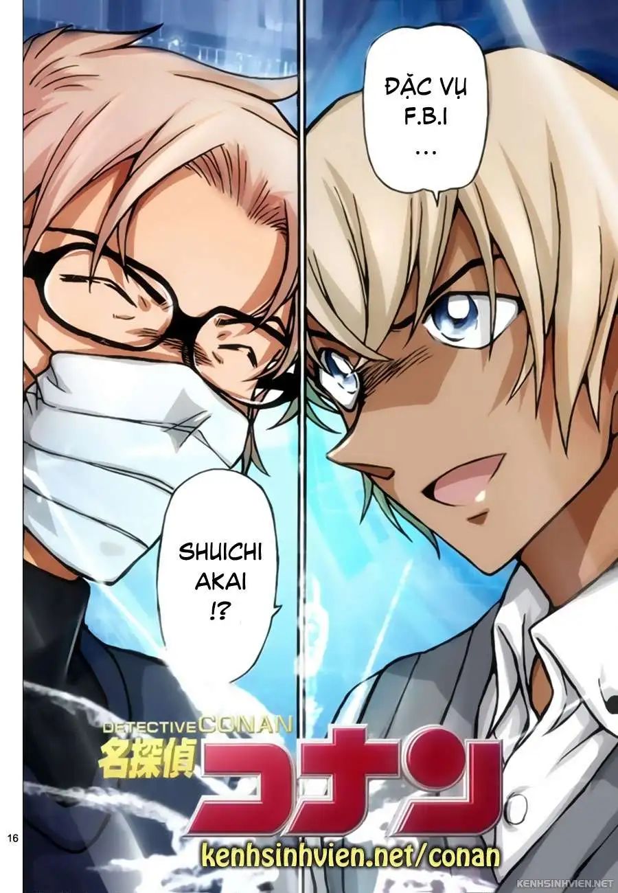 conan chapter 895 19