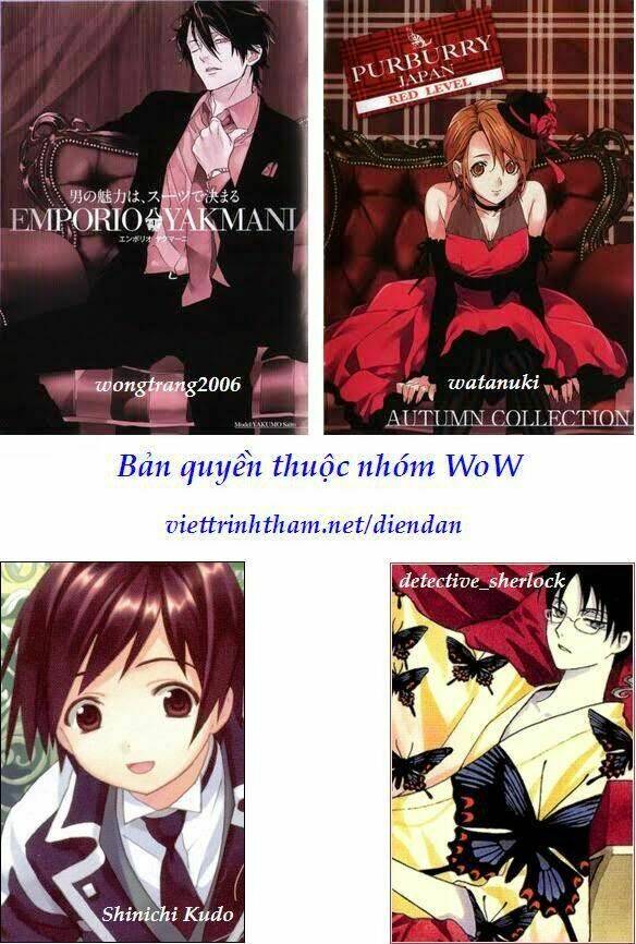 lost+brain manga chapter 7 1