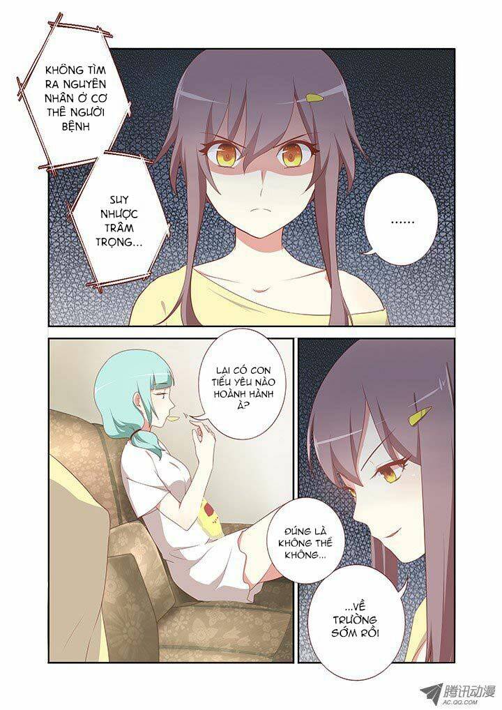 yaoguai mingdan chapter 116 8