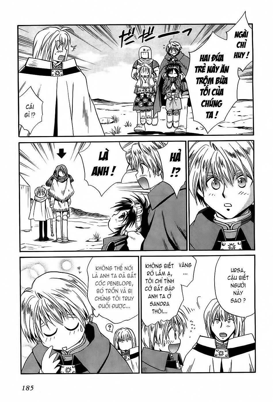 +anima chapter 26 17