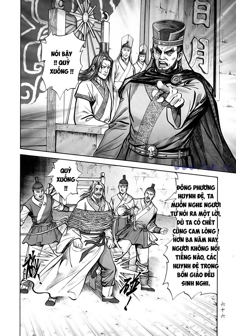 tiếu ngạo giang hồ chapter 82.1 23