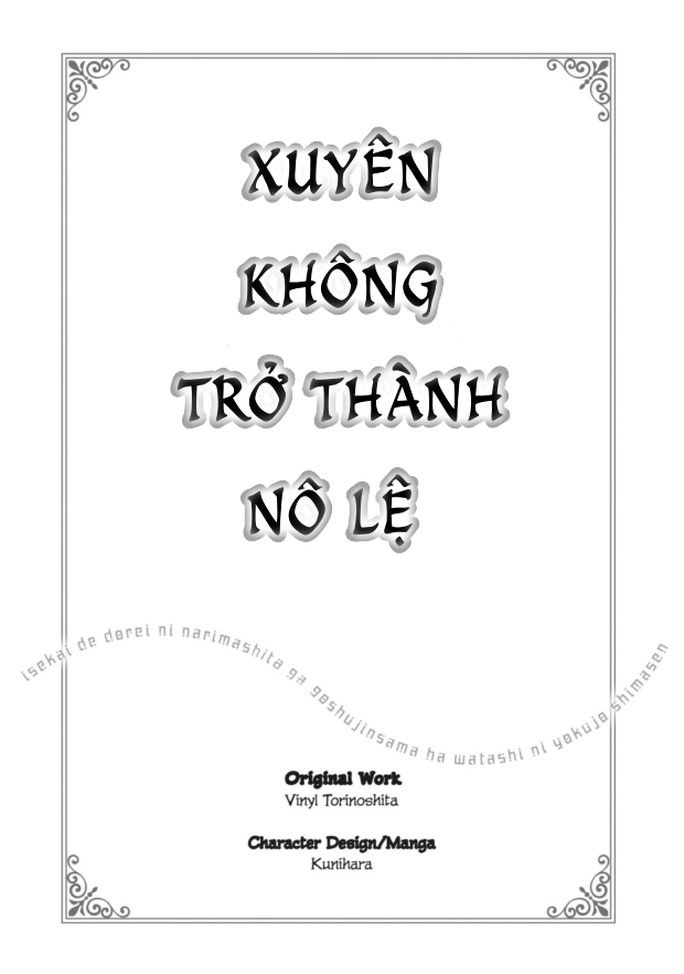 xuyên không trở thành nô lệ chapter 1.1 3