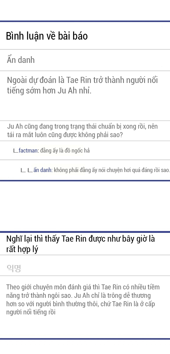 Couple Breaker chapter 58.1 18