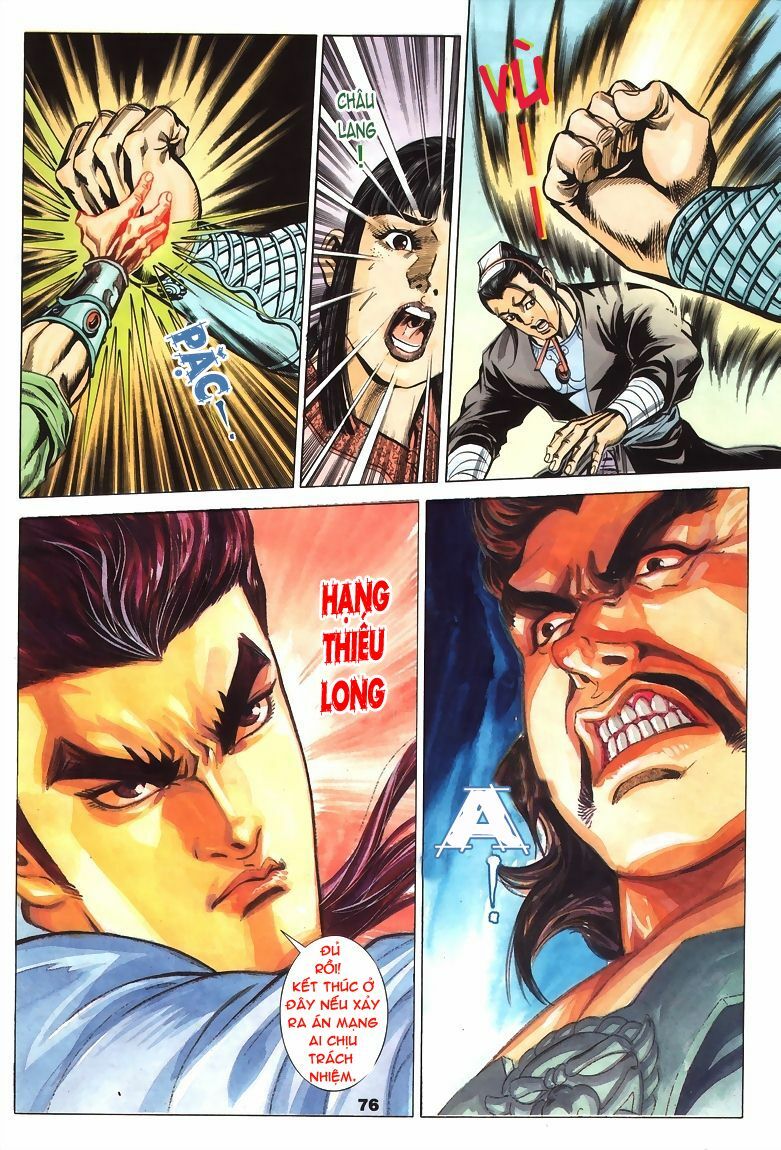 tầm tần ký chapter 73 15