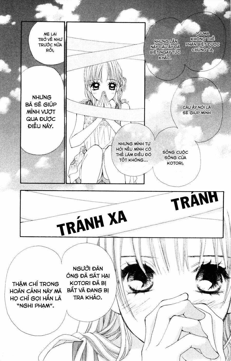 inochi chapter 5.1 6