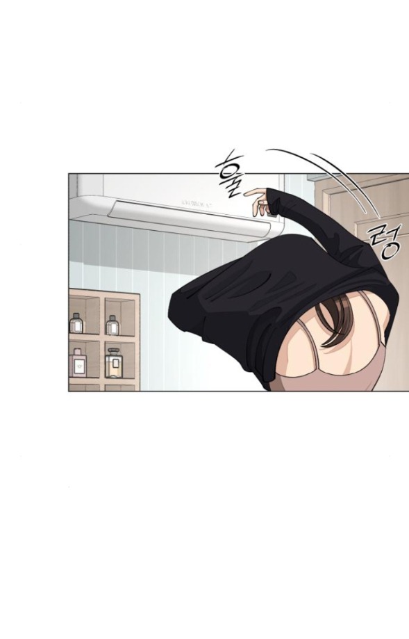 Tình Yêu Của Ik Seob chapter 52.1 9