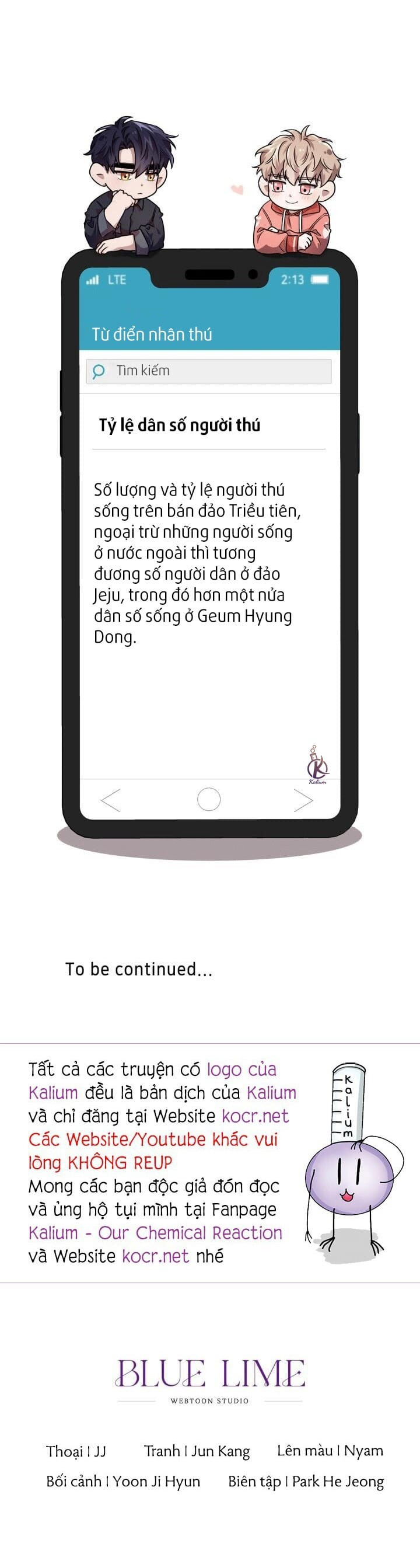 mồi nhử chapter 28.5 14